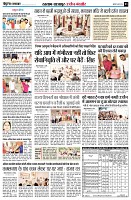 page3