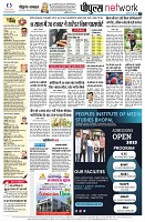 page10