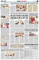 page3