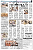 page5