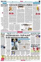page6