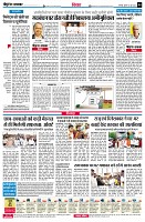 page4