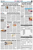 page5