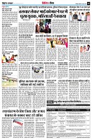 page9