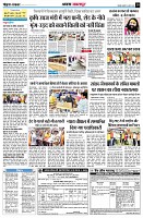 page10