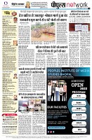 page12