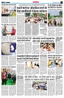 page13