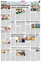 page14