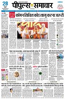 page1
