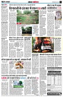 page3