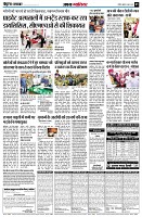 page5