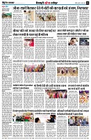 page8