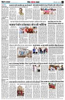 page9