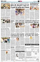 page11