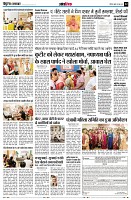 page12