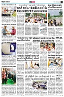 page14