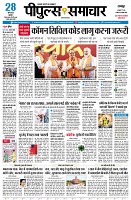 page1