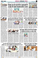 page2