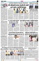 page3