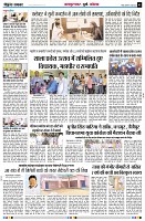 page5