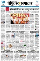 page1