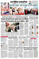 page2