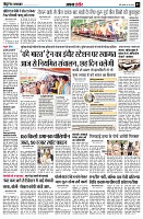 page3