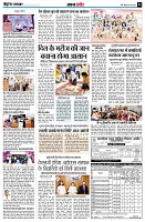 page4