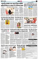 page5