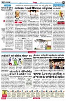 page6