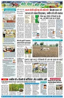 page9
