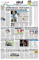 page11
