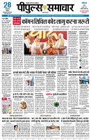 page1