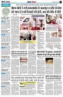 page3