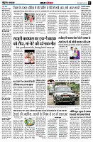 page4