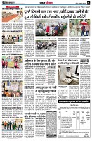 page5
