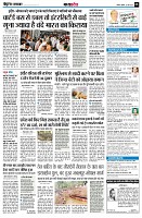 page8