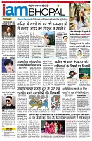 page11
