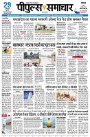 page1