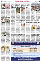 page3