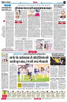 page4
