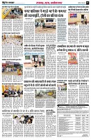 page5