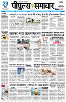 page1