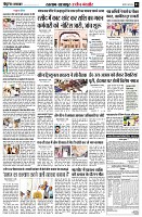 page3