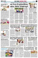 page7