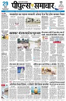 page1