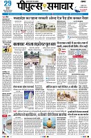 page1