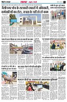page3