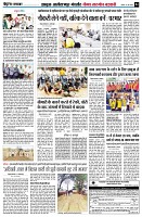 page4