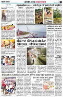 page5